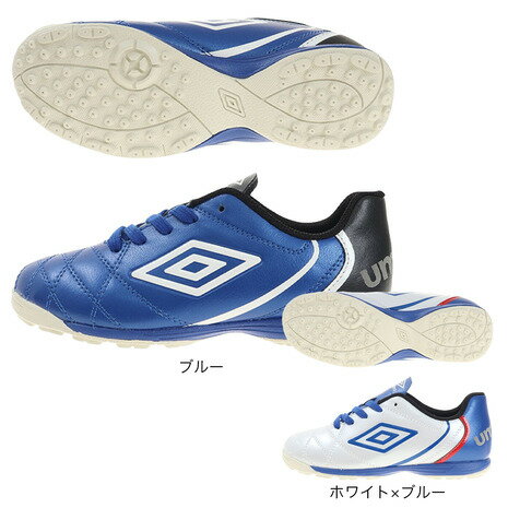 アンブロ（UMBRO）（キッズ） ジュニア サッカートレーニングシューズ アクセレイター SL WD XS UZ4TJB01