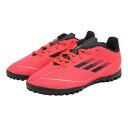 アディダス(adidas)(キッズ)ジュニアサッカートレーニングシューズ キッズ F50 CLUB NIR25-IF1390