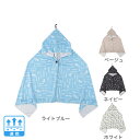 スパッツィオ(SPAZIO)(キッズ)ジュニア クールポンチョ AC-0129