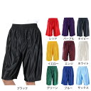 パフォーマンスギア(PG)(メンズ)バスパン バスケットボールウェア ポケット付きハーフパンツ 751PG1CD4613