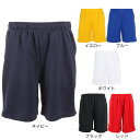 エックスティーエス(XTS)(メンズ)バスパン バスケットボールウェア メンズ バスケパンツ 751G2TF7166