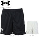 アンダーアーマー(UNDER ARMOUR)(メンズ)バスケットボールウェア カリー スプラッシュ ショーツ 1387092