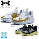アンダーアーマー(UNDER ARMOUR)(メンズ、レディース)バスケットシューズ バッシュ フロー フューチャーX 3 3026630