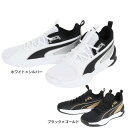 プーマ(PUMA)(キッズ)ジュニア バスケットシューズ バッシュ アップロー ミニバス BG 194834