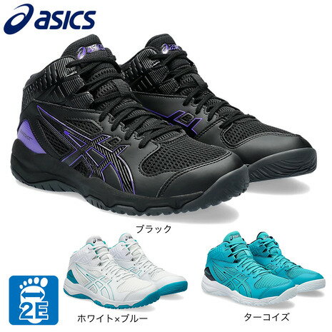 アシックス（ASICS）（キッズ）ジュニアバスケットシューズ バッシュ ダンクショット DUNKSHOT MB 9 10..