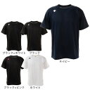 デサント デサント（DESCENTE）（メンズ） Tシャツ メンズ 半袖Tシャツ DX-B0208XB バレーボールウェア スポーツウェア