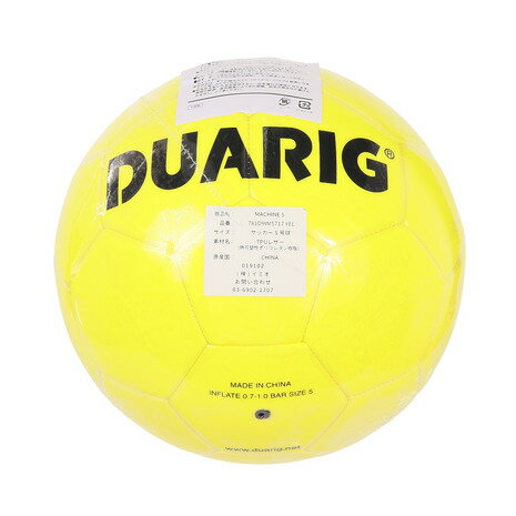 【11/25 24h限定 エントリー&対象3店舗買い回りで最大P10倍!】デュアリグ(DUARIG)サッカーボール 5号球 (一般 大学 高校 中学校用) MACHINE マシンステッチ 781D9IM5717 自主練(メンズ)通販 サッカー 用品 セール