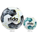 スフィーダ（SFIDA）（メンズ レディース）サッカーボール 5号球 VAIS Presser ZX 5 SB-22VP01