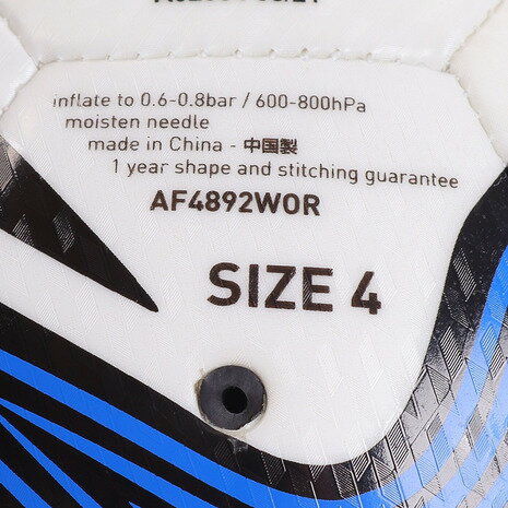 【11/25 24h限定 エントリー&対象3店舗買い回りで最大P10倍!】アディダス(adidas) サッカーボール 4号球 コネクト21 クラブ AF4892WOR (キッズ)ネット通販 サッカー 用品 セール