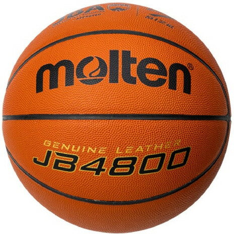 モルテン(molten)(メンズ)バスケットボール 7号球 一般 大学 高校 中学校 男子 検定球 JB4800 B7C4800 自主練 屋内 室内 モルテン(molten)(メンズ)バスケットボール 7号球 一般 大学 高校 中学校 男子 検定球 JB4800 B7C4800 自主練 屋内 室内