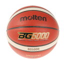 モルテン(molten)(キッズ)バスケットボール 5号球 (小学校用) 検定球 BG5000 B5G5000 自主練