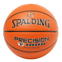 スポルディング（SPALDING）（キッズ）バスケットボール 5号球 プレシジョン TF-1000 JBA 合成皮革 77-085J