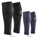 スキンズ(SKINS)(メンズ、レディース)ふくらはぎ 着圧 MX カーフスリーブ ユニセックス スポーツサポーター 183-00370