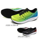 ミズノ（MIZUNO）（メンズ、レディース）ランニングシューズ デュエルフラッシュ U1GD236001 U1GD238001 スニーカー 軽量 レーシング トラックレース