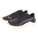 プーマ(PUMA)(メンズ)ランニングシューズ ジョギングシューズ エレクトリファイ ニトロ 3 FF 31000201