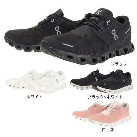 オン（On）（レディース）ランニングシューズ クラウド5 59.98905 59.98902 59.98556 59.98904 W スニーカー オールシーズンのサムネイル