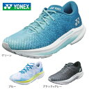 ヨネックス(YONEX)(レディース)ランニングシューズ ジョギングシューズ セーフランエアラス SHRA1L