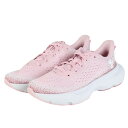 アンダーアーマー(UNDER ARMOUR)(メンズ、レディース)ランニングシューズ インフィニット ピンク 3027524 600 スニーカー ジョグ 柔軟性...