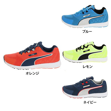 【20%OFFクーポン 8/25まで】プーマ（PUMA） スピードアスリート ブルー オレンジ ネイビー イエロー 193575 06 08 07 09 ジュニア ランニングシューズ マラソン スニーカー 子供 （キッズ）