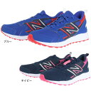 ニューバランス（new balance）（キッズ）ジュニア ランニングシューズ GE650 スニーカー スポーツ トレーニング ジョギング