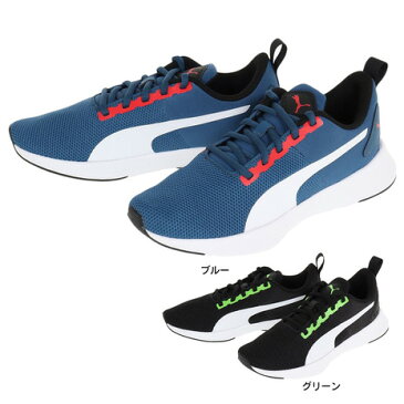 プーマ(PUMA) ジュニアスポーツシューズ スニーカー フライヤー ランナー 192928 (キッズ)