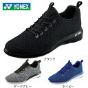 ヨネックス(YONEX)(メンズ) スニーカー パワークッション M01Y 黒 ブラック 紺 ネイビー ダークグレー ウォーキング ニット素材 通気性 軽量 ク...