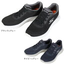 スケッチャーズ ウォーキングシューズ メンズ スケッチャーズ（SKECHERS）（メンズ）ウォーキングシューズ ゴー ウォーク フレックス リマーク 216486 スニーカー 通気性 軽量 メンズ