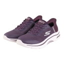 スケッチャーズ(SKECHERS)(レディース)ウォーキングシューズ スリップインズ ゴーウォーク アーチフィット 2.0 パープル 125319-PLUM ス...