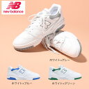 ニューバランス（new balance）（メンズ、レディース）スニーカー 550 BB550SW スポーツ カジュアル シューズ タウン 普段履き 街履き