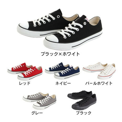 コンバース（CONVERSE） スニーカー ネクスター NEXTAR110 OX カジュアルシューズ （メンズ）