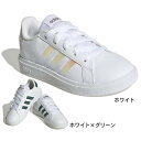 アディダス（adidas）（キッズ）スニーカー グランドコート ライフスタイル レース テニス キッズ GY2326 IG4830 スポーツシューズ