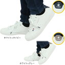 ルコック スポルティフ(le coq sportif)(レディース)スニーカー ラ ローラン SL QL1VJC02 スポーツシューズ タウン 軽量 消臭