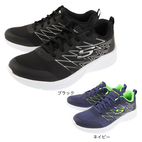 スケッチャーズ（SKECHERS）（キッズ