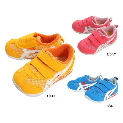 【9/5 24h限定エントリー＆対象4店舗買い回りで最大P10倍！】アシックス（ASICS） アイダホ BABY 4 イエロー ホワイト 1144A235 ベビー ジュニアスニーカー スポーツシューズ 子供靴 運動 マジックテープ （キッズ）