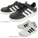 アディダス 【4/15限定 エントリー＆対象4店舗買い回りで最大P10倍】アディダス（ADIDAS）（キッズ）コアブレーク COREBREAK C FZ0105 FZ0106 ジュニアスニーカー スポーツシューズ 靴