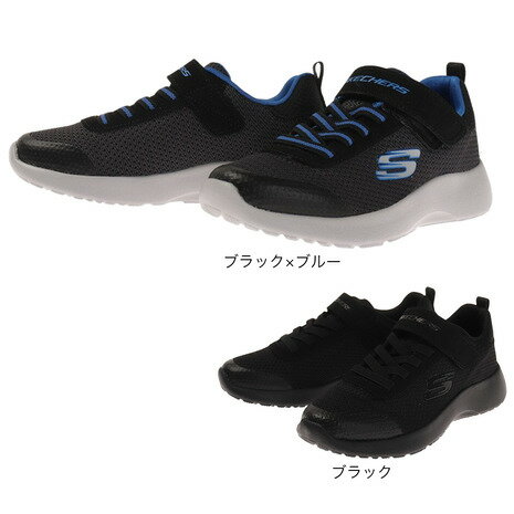 スケッチャーズ（SKECHERS）（キッズ） スニーカー ジュニア ベルト付き 黒 ダイナマイトウルトラトーレック DYNAMIGHT ULTRA TORQUE