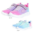 スケッチャーズ（SKECHERS）（キッズ）ジュニアスニーカー スポーツシューズ Sライツ フリッカー フラッシュ オンブレ ドリーマー 303703L