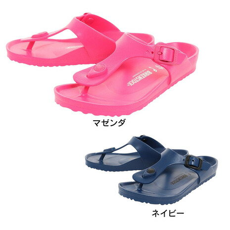 ビルケンシュトック（BIRKENSTOCK） ギゼ EVA ネイビー ビートルート パープル 128413 1015464 ジュニア コンフォート サンダル シューズ ビーチ （キッズ）