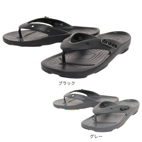 クロックス（crocs）（