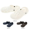 クロックス（crocs）（メンズ、レディース）バヤ クロッグ ホワイト ネイビー ブラ...