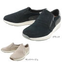 ロックポート（ROCKPORT）（レディース）モックシューズ トゥルーストライド W スリッポン ブラック サンドベージュ CI0077 CI0078 スエード 通勤 通学