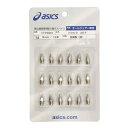 アシックス(ASICS)(メンズ、レディース、キッズ)陸上 スパイクピン パウピラ AS-F 18本入り TTP983 オンライン価格