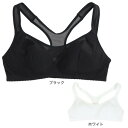 ルシアン(LECIEN)(レディース、キッズ)スポーツブラ さらさらシャッキリ 部活 ブラ 4022