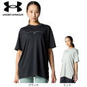 アンダーアーマー(UNDER ARMOUR)(レディース)UAテック オーバーサイズ グラフィック Tシャツ 6001330