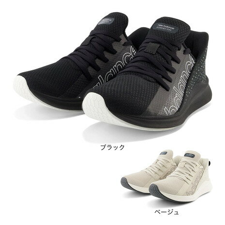 ニューバランス（new balance）（レディース）トレーニング シューズ フレッシュ フォーム パウハー ラン v2 BW2 TI2 D スニーカー ウォーキング 1