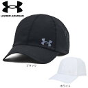アンダーアーマー(UNDER ARMOUR)(メンズ)アイソチル ローンチ アジャスタブル キャップ 1383477