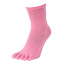 イトイエックス(itoix)(メンズ、レディース)五本指ソックス セミロング ZOOMIN PINK