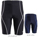 ティア(TYR)(キッズ) スクール水着 ジュニア 男子 男の子 ボーイズロングボクサー JSCHSTCHLONG122X 撥水 UVカット UPF50+ 股下...