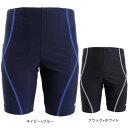 ティア(TYR)(キッズ) スクール水着 ジュニア 男子 男の子 ボーイズミドルボクサー JSCHSTCHMID122X 撥水 UVカット UPF50+
