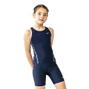 ナイキ(NIKE)(キッズ)スクール水着 ジュニア 女子 水泳 SWIM ガールズ セパレーツ水着 1991063-01